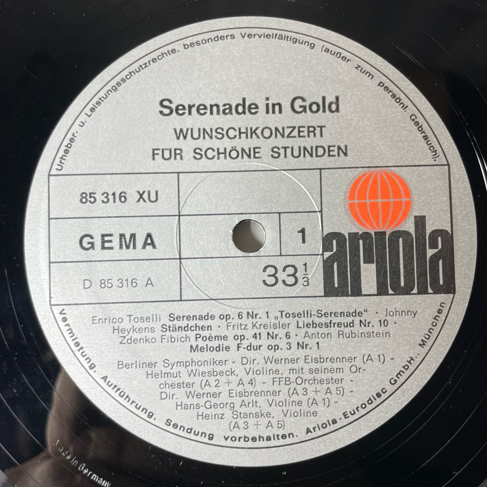Винтажная виниловая пластинка LP Сборник Классческой Музыки Serenade In Gold, Wunschkonzert Fur Schone Stunden (Германия 1977)