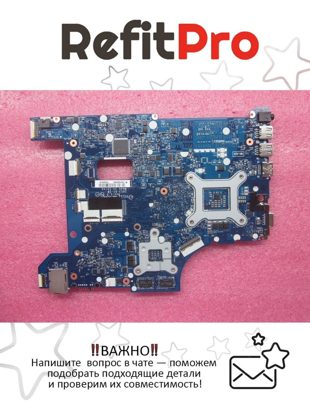 Материнская плата для ноутбука Lenovo Edge 531 HM77 GeForce G710MW8S (04Y1303), оригинал