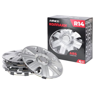Колпаки R14 Magellan 4шт (серебристые) ABS-пластик ARNEZI A0702065