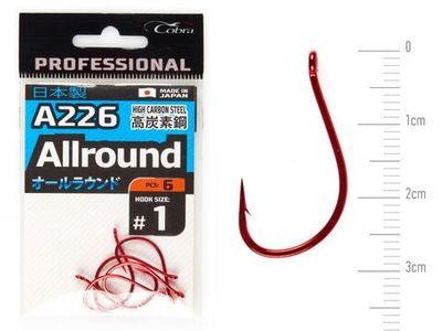 Cobra Professional Allround A226