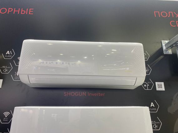 Инверторная сплит-система серии SHOGUN Inverter 2024 RAC-I-SG55HP.D03 (комплект) — (3)