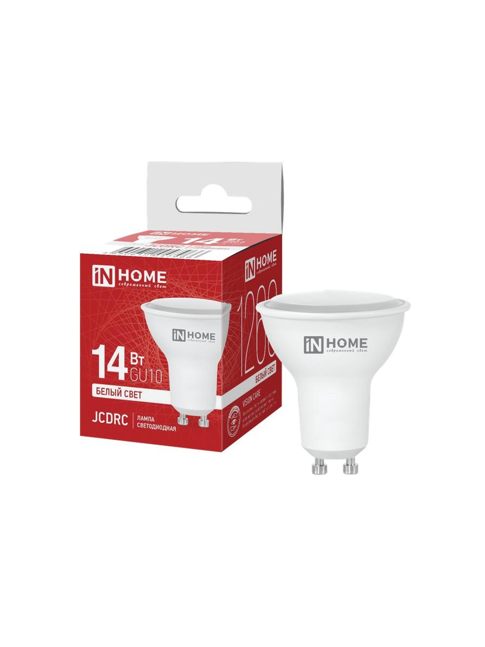 Лампа светодиодная LED-JCDRC-VC 14Вт 230В GU10 4000К 1260лм IN HOME 4690612047966