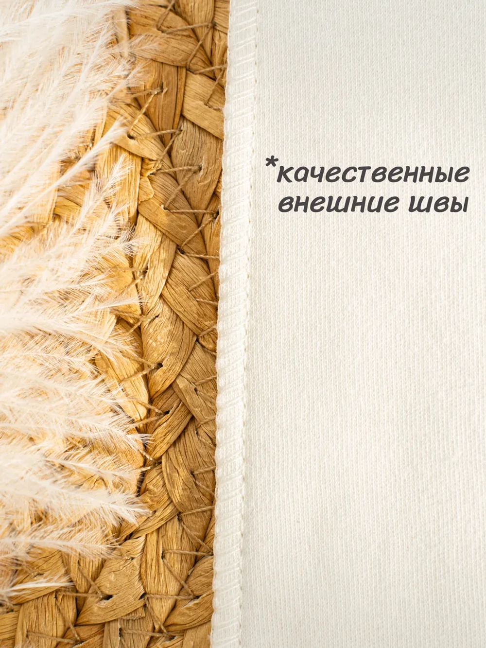 Слипы для новорожденных 2шт