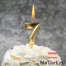 Свечи для торта, цифра 7 (золото, 5 см)