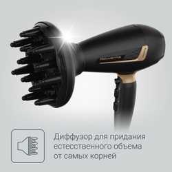 Фен Rowenta Pro Expert CV8810F0