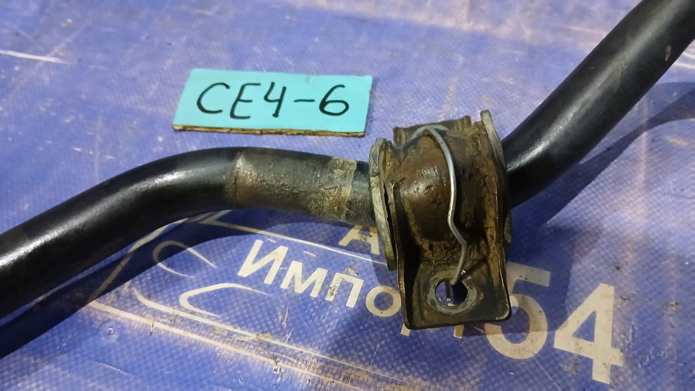Стабилизатор поперечной устойчивости передний Honda RAFAGA 1994