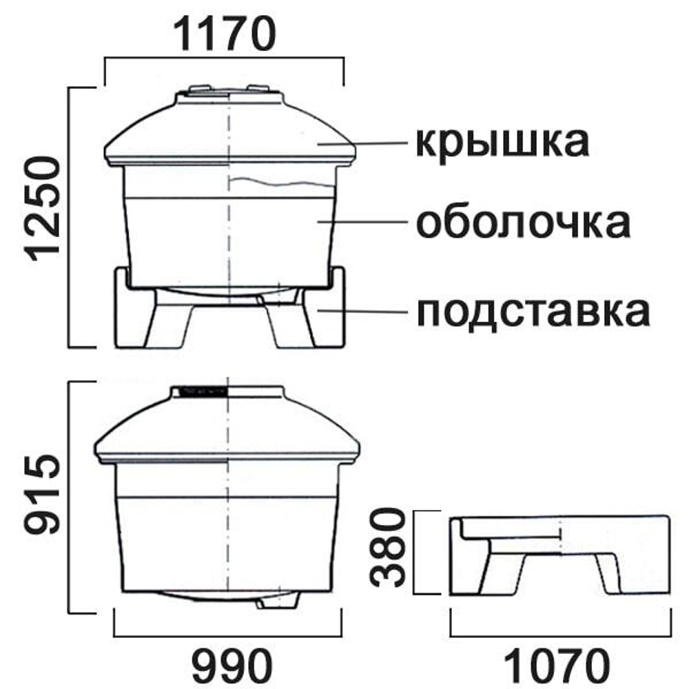Емкость цилиндрическая 610 л с на подставке с дыхательным клапаном Анион 610 л. вертикальная (1170x1170x1250см;белый) - арт.559489