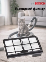 Выходной фильтр для пылесоса