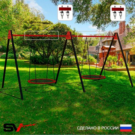 Уличные качели Sv Sport Maxi х 2 УК301.8В2 (6.0м/Гнездо 115см 2шт/Подвесы на втулке 2к)