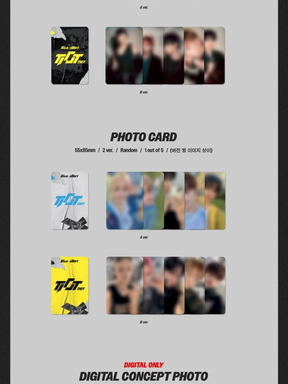 Альбом TIOT - KICK-START PLVE 2 Version SET