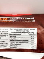 Tahin Halva KOSKA Кунжутная халва с какао 200 г (Турция)