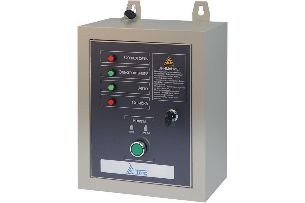 Дизель генератор TSS SDG 6000EH3A - [6 кВт / 380V] с блоком АВР