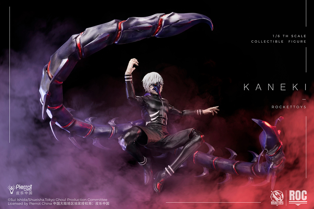 Канеки Кен - Боевой костюм / Kaneki Ken - Battle Suit