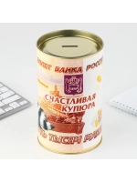 Копилка для денег XXL Енот