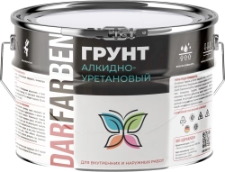 Грунт алкидно-уретановый 2.5 кг