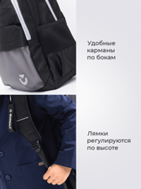 Рюкзак школьный "Черный" 7+