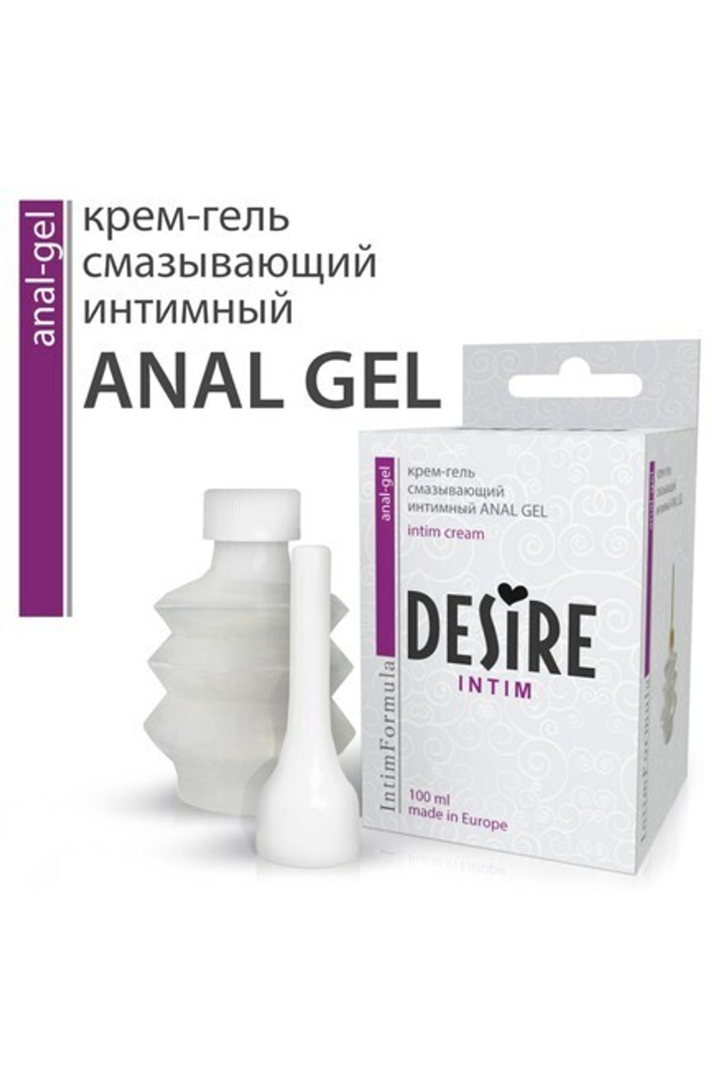 Анальный крем-гель на водной основе "Anal Gel" 100 мл (Цвет: прозрачный)