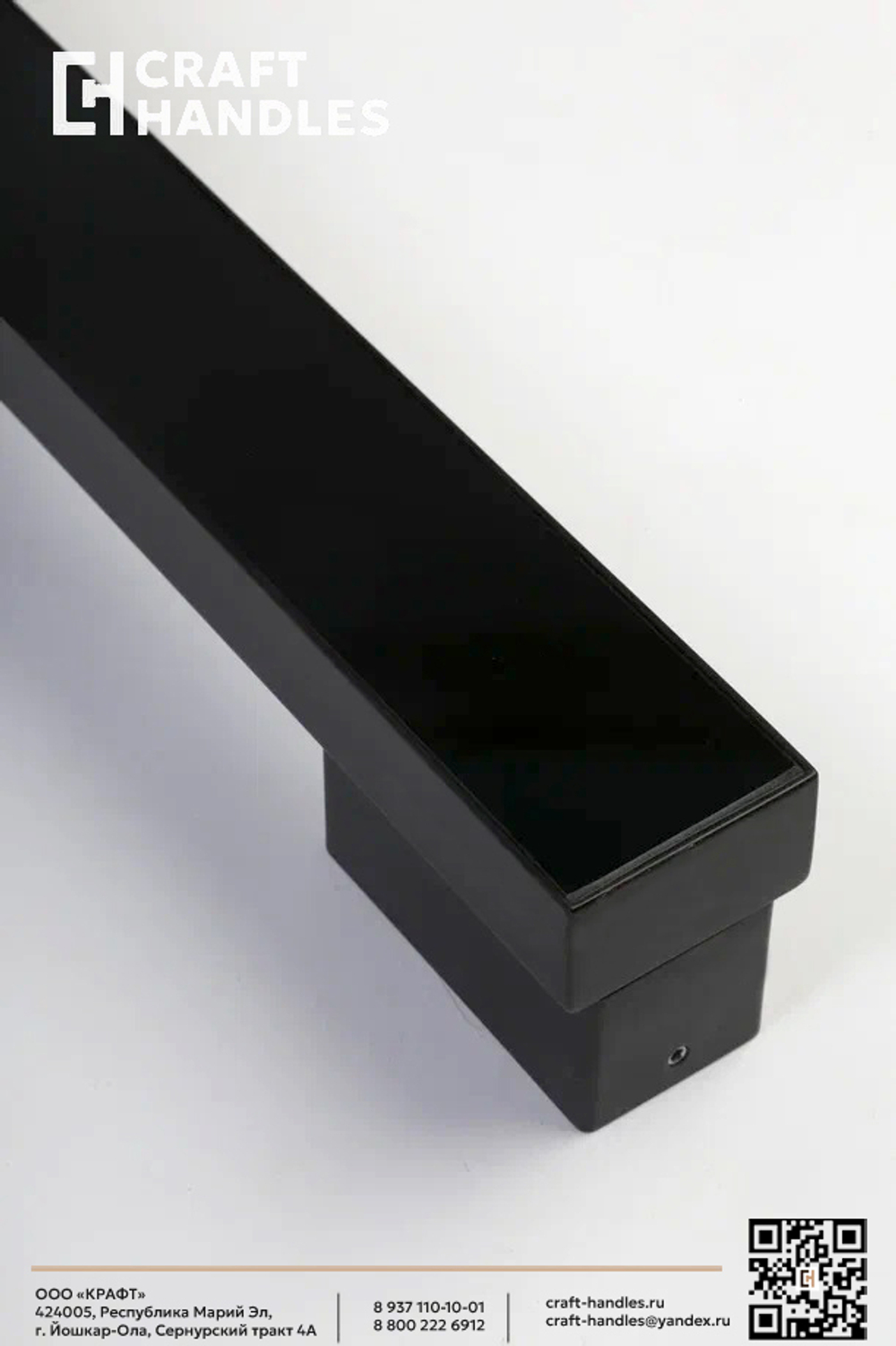 Арт. 60х30 Glass Premium, Sanyo D600, L-1800 мм