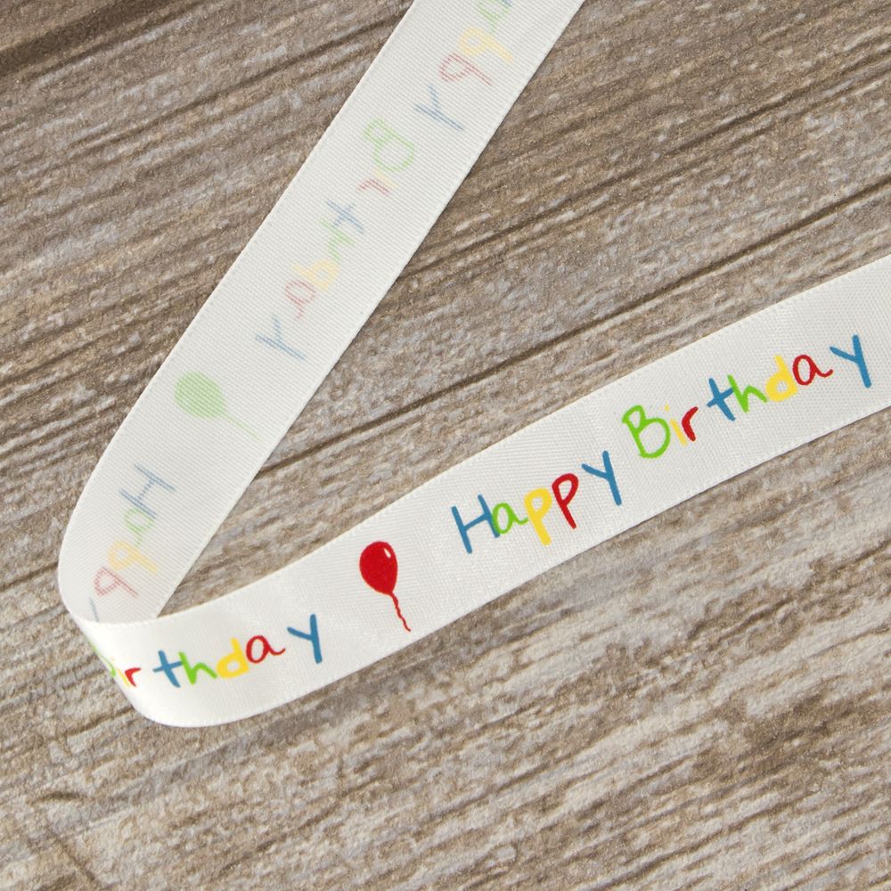 Лента атласная с рисунком 15.0 мм / 5 метров, Happy Birthday, 100% п/э, Hemline