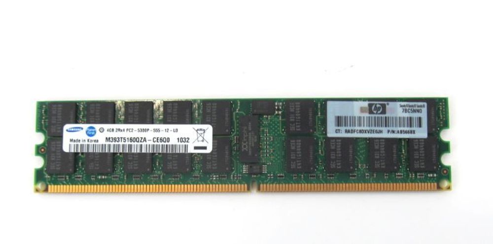 Оперативная память HP 2GB PC1600 DDR ECC SDRAM DIMM 265791-001