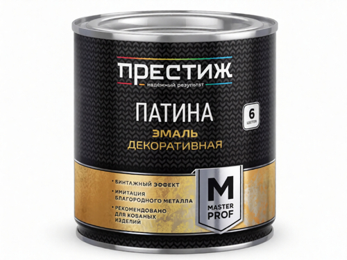 0,2 кг (ПРЕСТИЖ) Эмаль декоративная ПАТИНА КРАСНОЕ ЗОЛОТО
