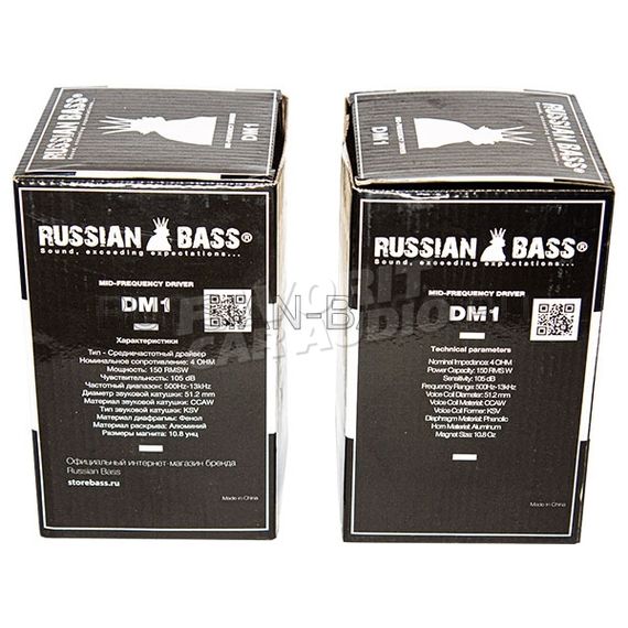 Драйвер Russian Bass Driver DM1A / DM1