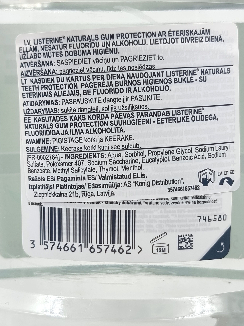 Ополаскиватель для полоскания рта Listerine с эфирными маслами без фтора и спирта 500 мл (Из Финлянии)
