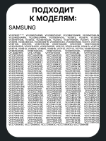 Пылесборник многоразовый Samsung DJ69-00481B серый Италия (VP95,  DJ74-10103H, DJ74-10103G, DJ74-10103E, DJ69-00481A, VC08W05E)