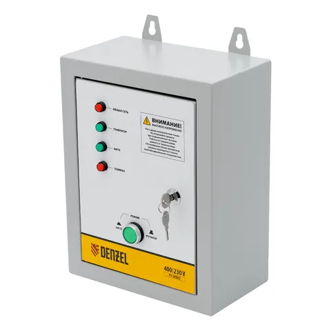 Блок автоматического запуска генератора 10 кВт, 43 А Denzel Energomatic PS 115, 946714