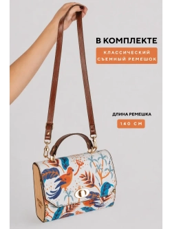 Сумка кросс-боди с деревянными вставками и принтом