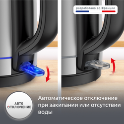 Электрический чайник Moulinex BY2R0DF0