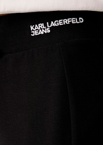 Брюки спортивные KARL LAGERFELD JEANS Milano Pant