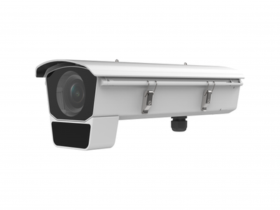iDS-2CD7046G0/E-IHSY/F11(3.8-16mm)(C) DeepinView IP-камера в специальном корпусе 4Мп Hikvision