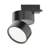Трековый светодиодный светильник Maytoni Onda TR007-1-12W4K-B-1