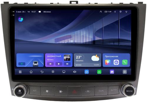 Магнитола для Lexus IS 2 2005-2012 - Kuberg QLed+2K, Android 14, TS105, Быстрейшая, CarPlay, SIM-слот
