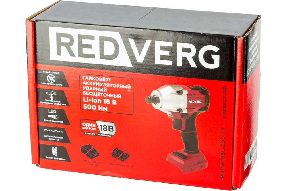 Гайковерт аккумуляторный ударный бесщеточный REDVERG RD-IW18BL-500/U (без акк, без з/у) 6682904