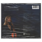 Светлана Хорн / Преображение (CD)