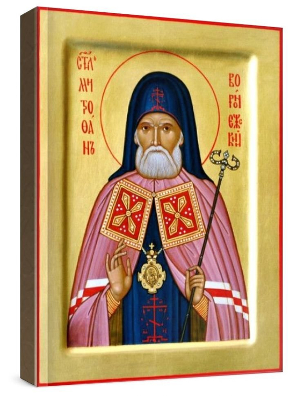 Митрофан Воронежский (рукописная икона)