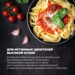 DeLonghi Газовая варочная панель ROF 46 PRO RUS