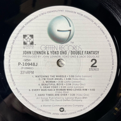 Винтажная виниловая пластинка LP John Lennon and Yoko Ono Double Fantasy (Япония 1980) (Оби) Cleanup Time