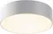 Потолочный светильник уличный Zon IP O431CL-L30W3K Maytoni