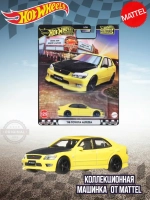 Машинка Хот Вилс 98 Toyota Altezza GJT68 JBL23