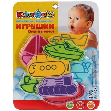 Набор для купания ева капитошка водный транспорт на карт. (русс. уп.)