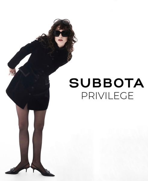 Карта SUBBOTA PRIVILEGE в вашем телефоне Карта SUBBOTA PRIVILEGE в вашем телефоне