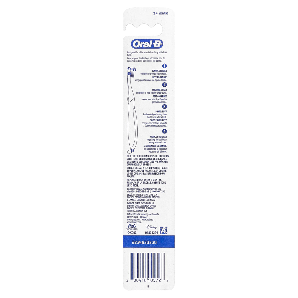 Oral-B, детская зубная щетка, «Диснеевская принцесса», очень мягкая, от 3 лет, 1 шт.