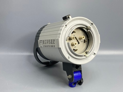 Hensel Expert Pro 500