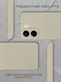 Чехол на Xiaomi Redmi 13C