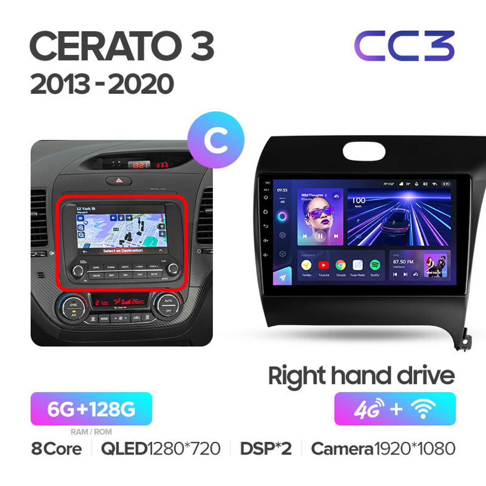 Teyes CC3 9"для KIA Cerato 3 2013-2020 (прав)
