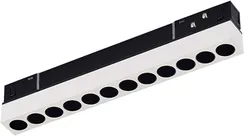 Трековый светильник ST806 ST806.546.12 ST Luce