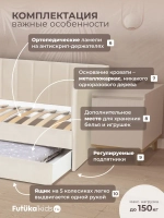 Диван - кровать 160х80 см Крекер ткань Микровелюр